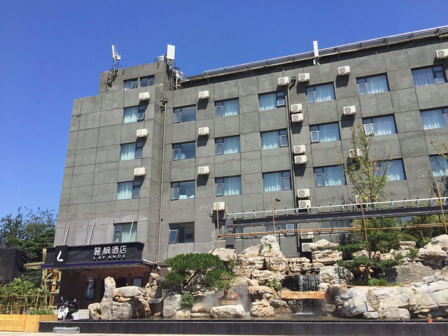 Lavande Hotel (Beijing Shangdi Xisanqi Qiaodong) 4/39