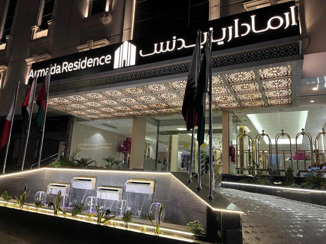 Armada Residence Hotel Shafa Road 6/48