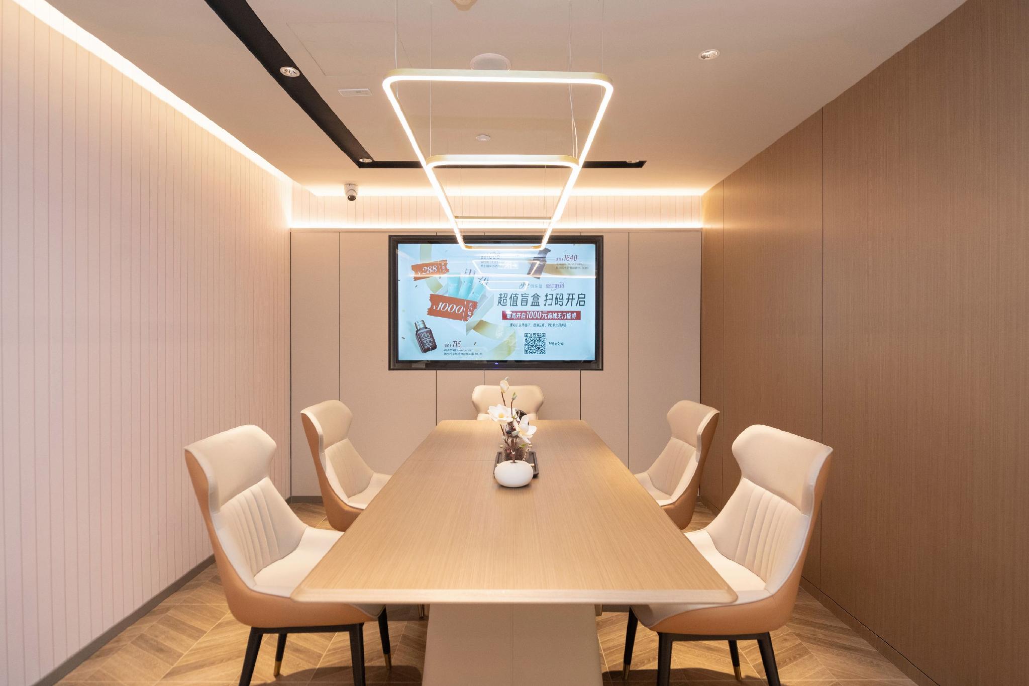 Homeinn Plus (Chengdu Sichuan University Xinnanmen Metro Station) 32/33