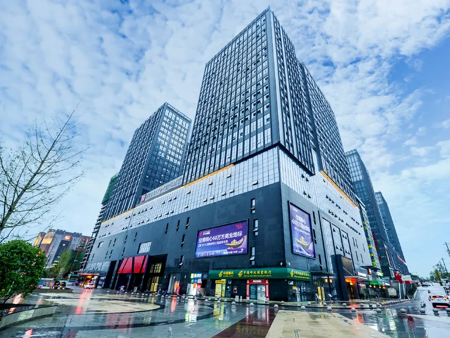 Echarm Hotel Guiyang Longdongbao International Airport Outlets 10/89