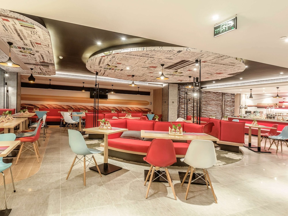 Ibis Zhengzhou Longhai Road 31/41