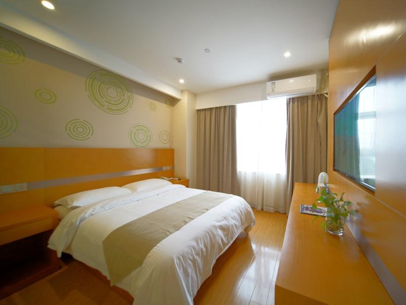 GreenTree Inn ShanghaiBaoshan District Tieshan Road Youyi Road Hotel 16/32