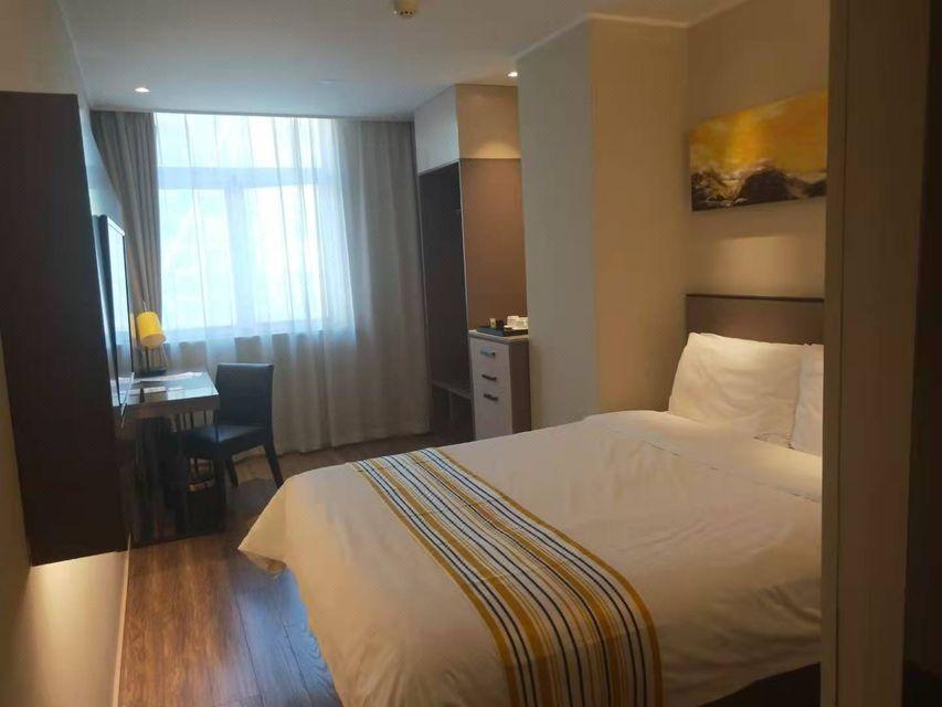 Homeinn Plus Beijing Zhongguancun East Road 15/29