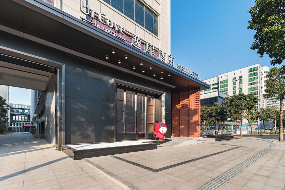 UrCove by Hyatt Shantou Xinyicheng Huanghe Road 26/30