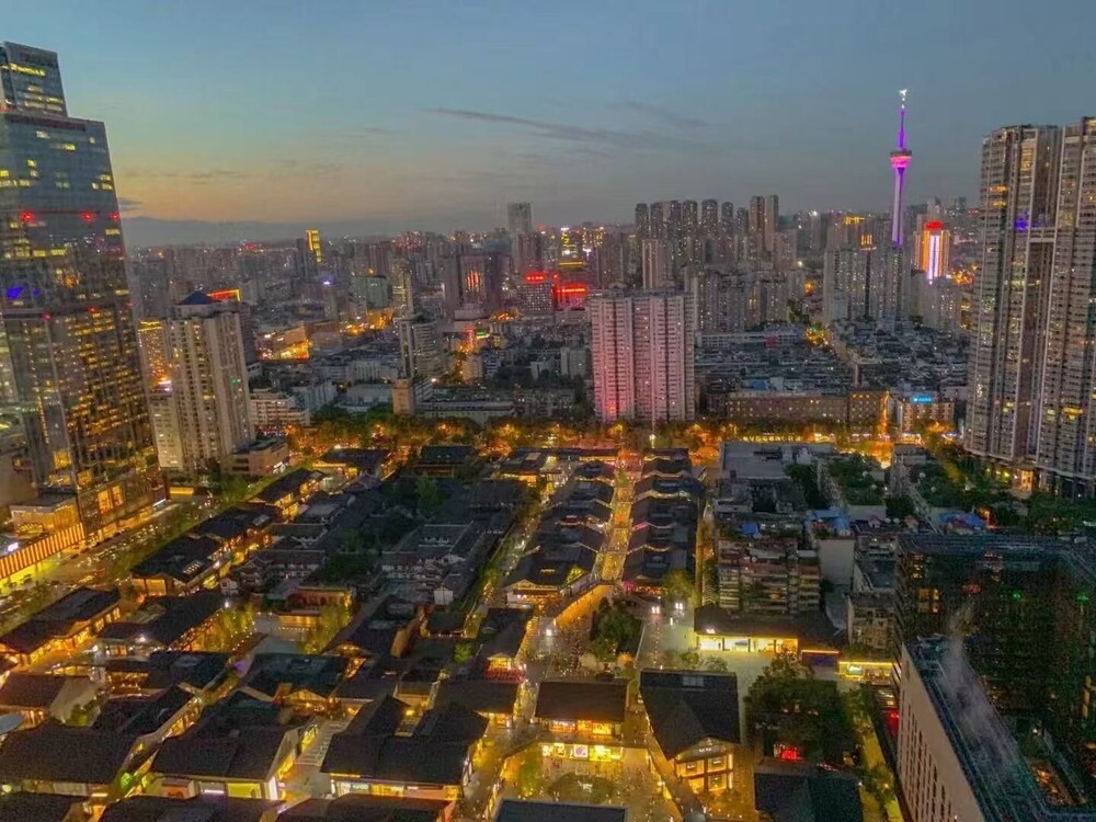 Joya Chengdu Taikoo Li 35/39