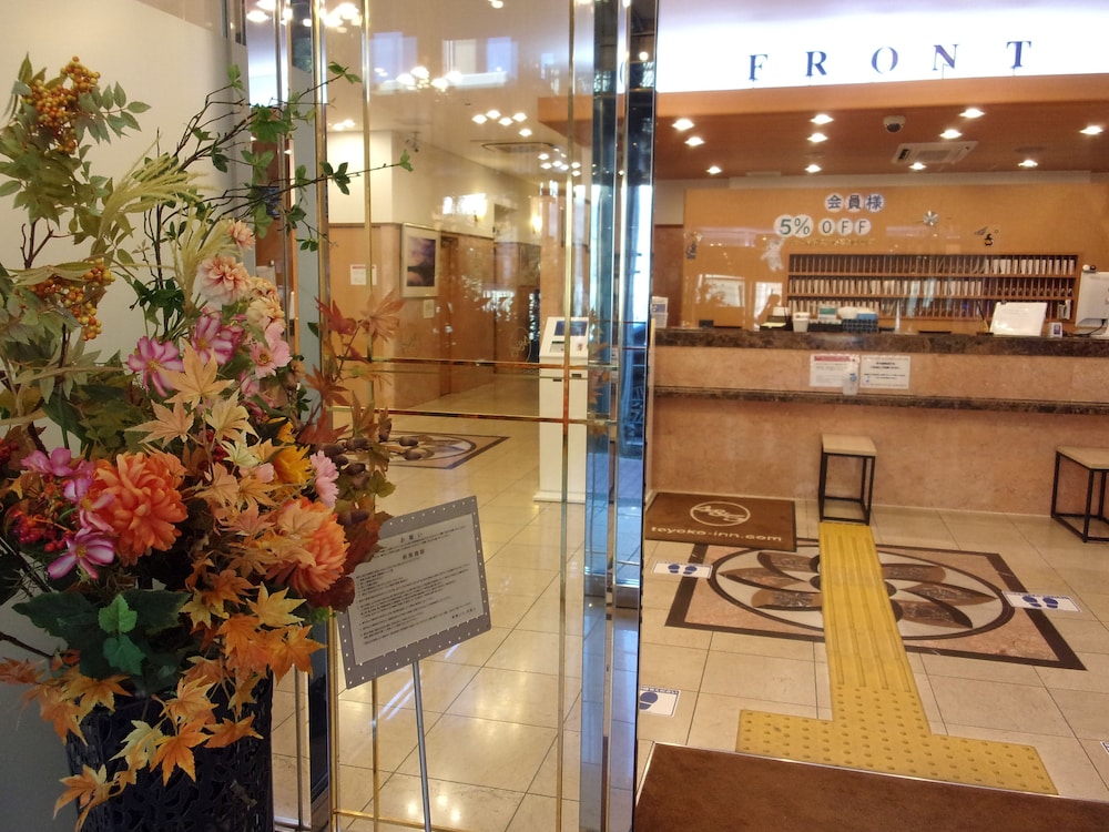 Toyoko Inn Tokyo Akabane-eki Higashi-guchi Ichiban-gai 10/59