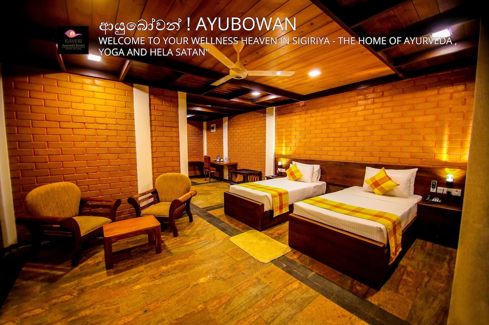 Room at Kaveri Ayurveda Resort, AVUDANGAWA