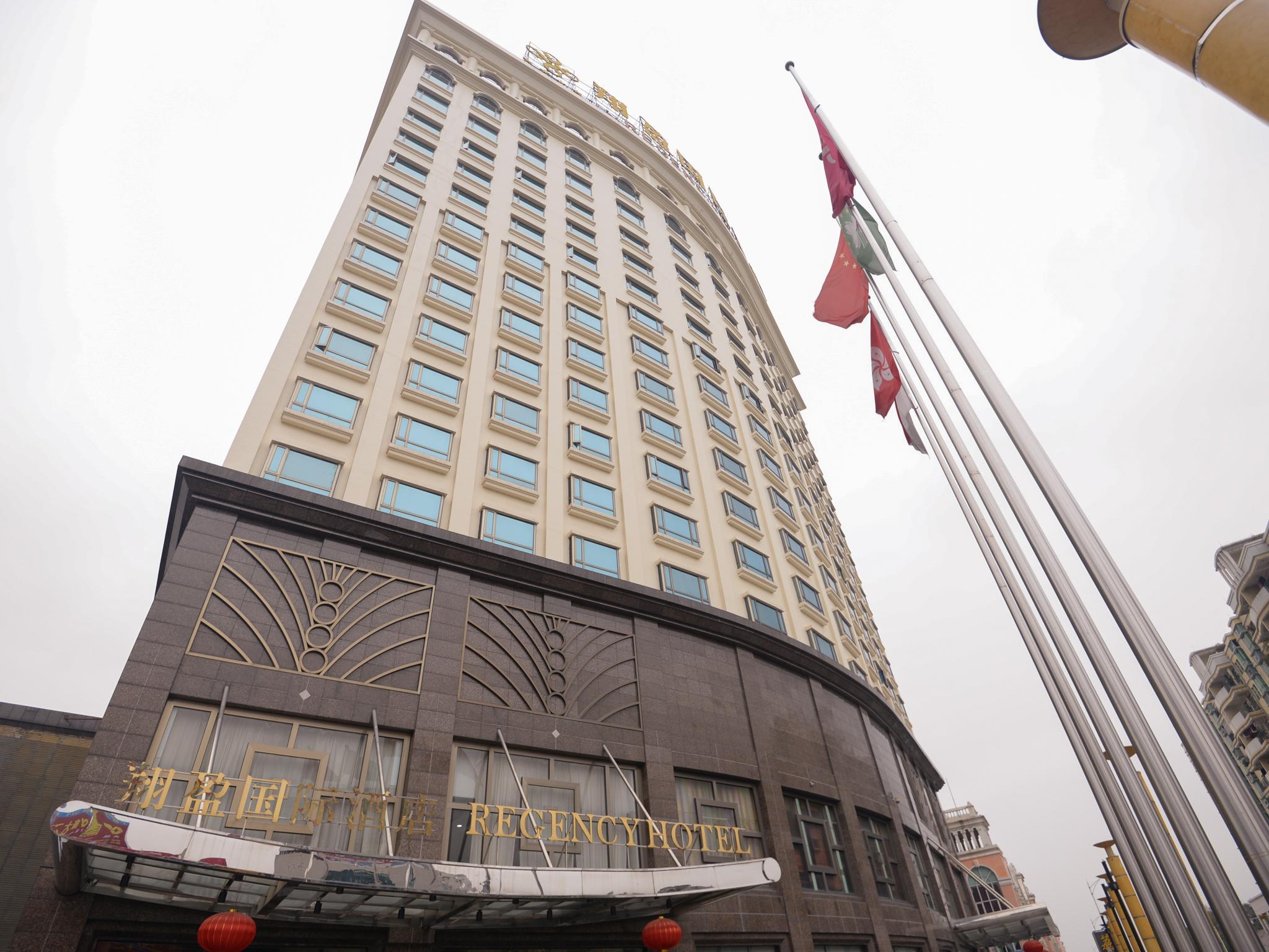 Regency Hotel 3/56