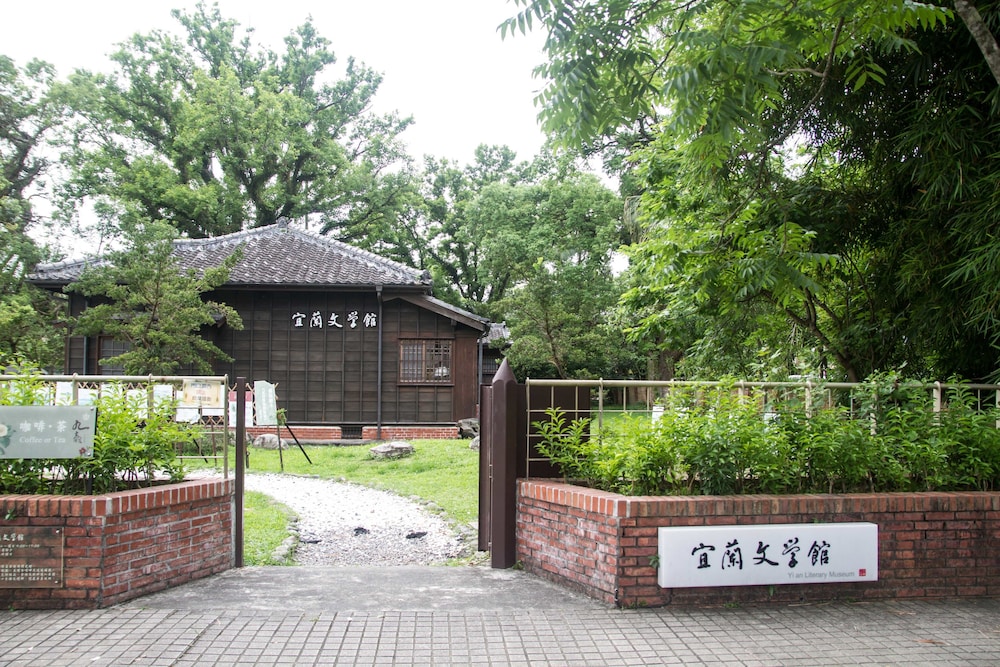 Fu Hsiang Hotel 60/68