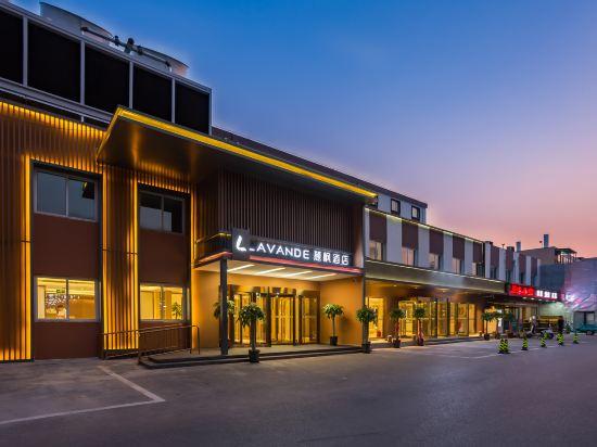 Lavande Hotel (Beijing Guomao) 3/21