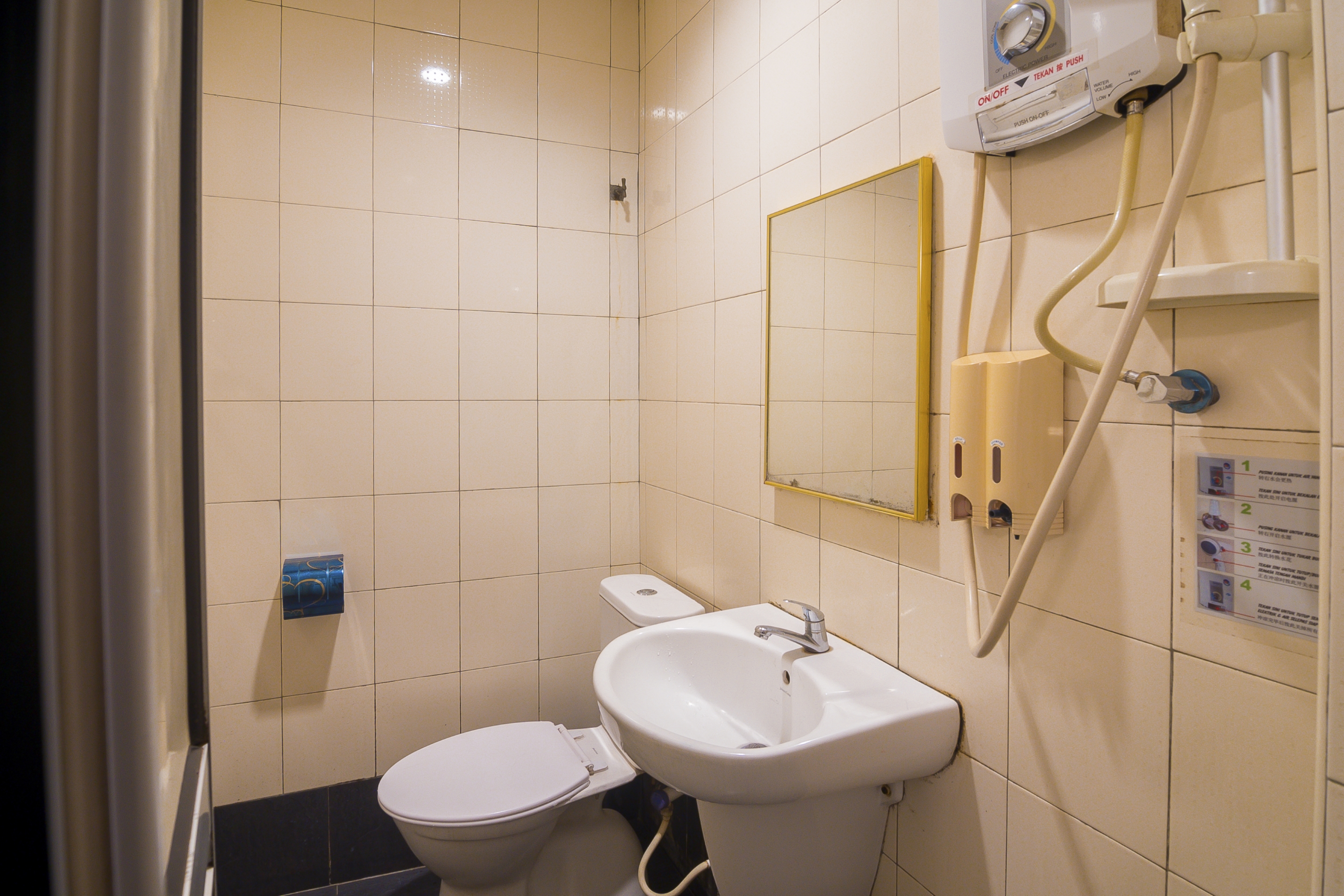 Oyo 539 Dowifi Hotel 28/29