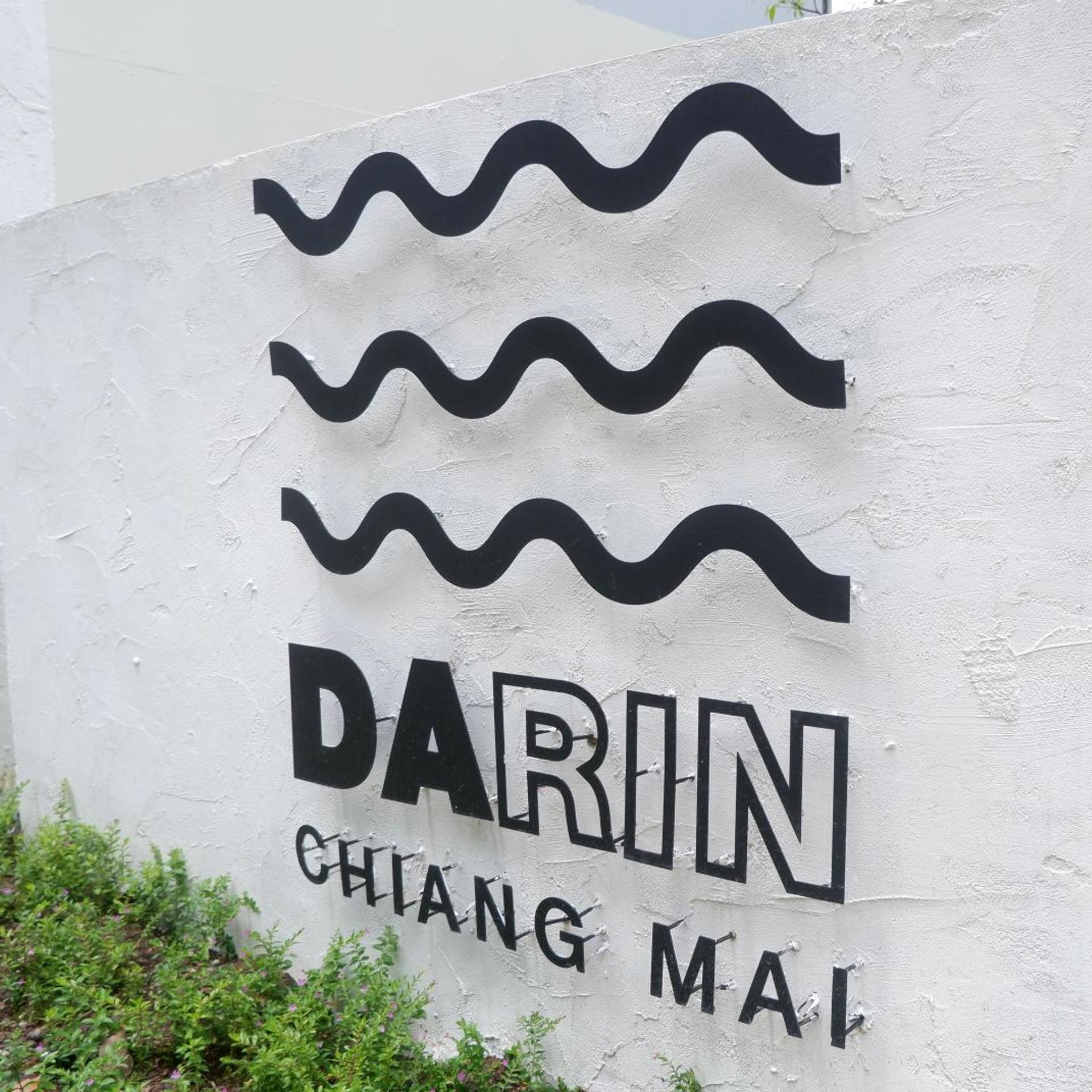 Darin Chiangmai Hotel and Residence 1/46