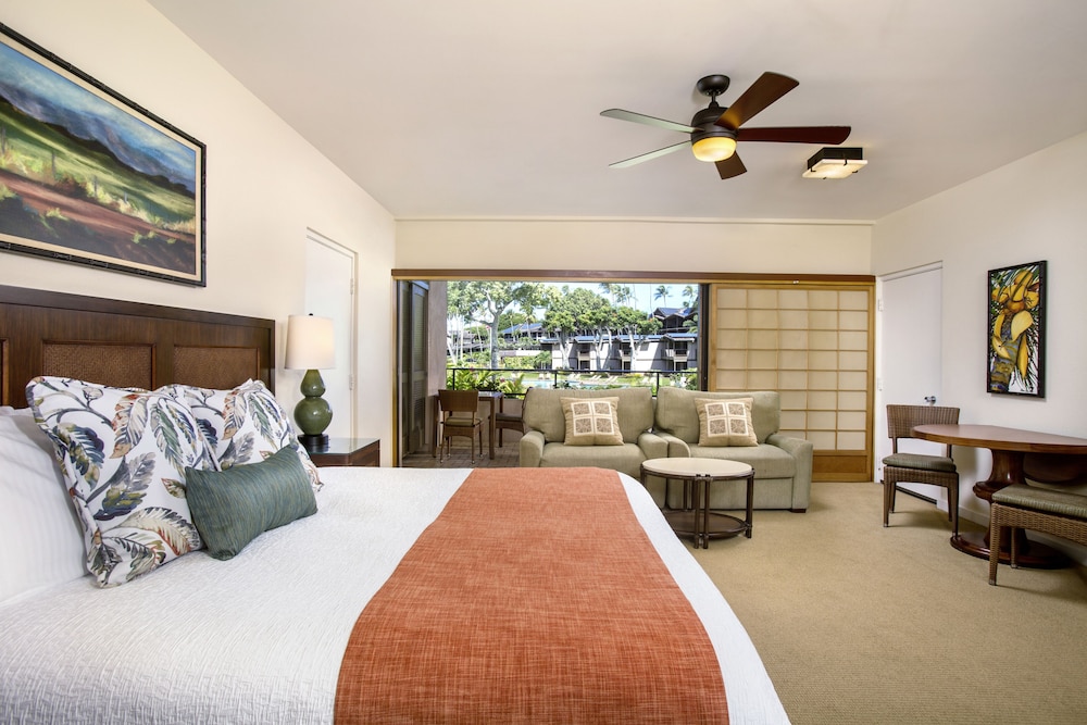 ROOM, GARDEN VIEW