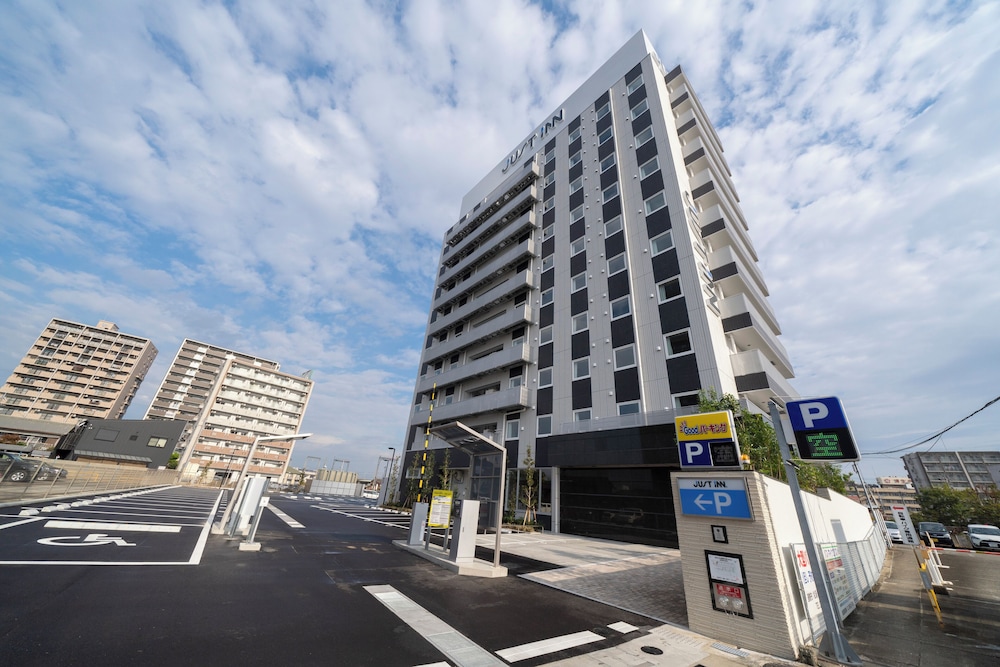 Just Inn Matsusaka Station 46/48