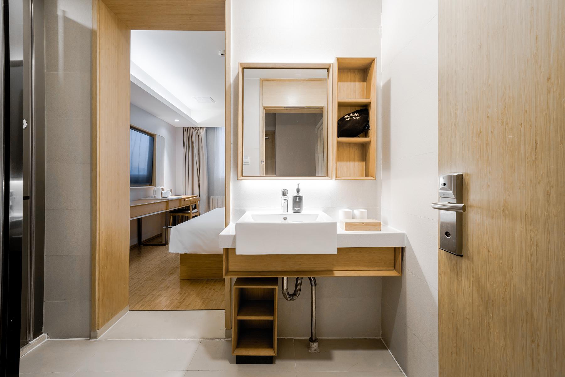 Ji Hotel (Beijing Xuanwumen) 35/36
