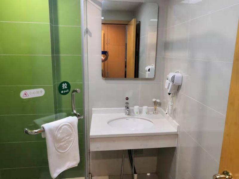 GreenTree Inn Shanghai Jinshan District Wanda Plaza Longhao Road Express Hotel 46/49