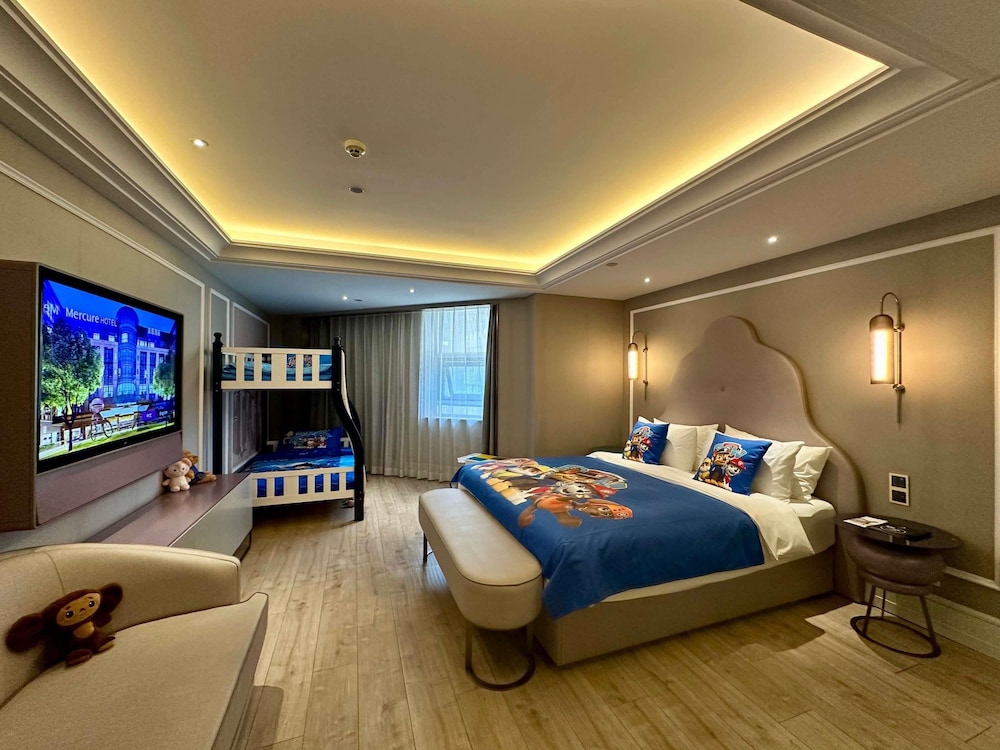 Mercure Xian City Centre 24/56