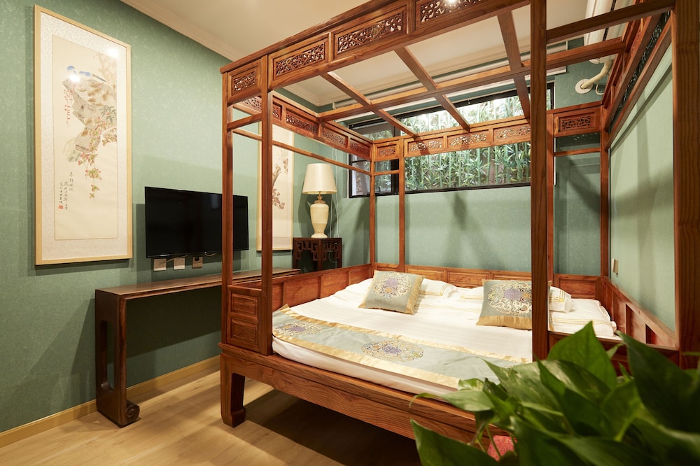Beijing Rong Yard Guesthouse 31/36