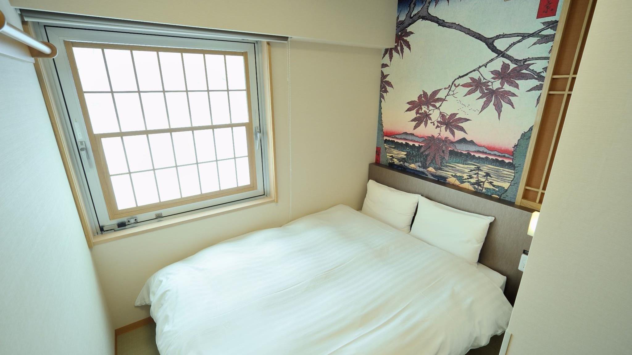 Japanese, Compact, Double Bed, Smoking