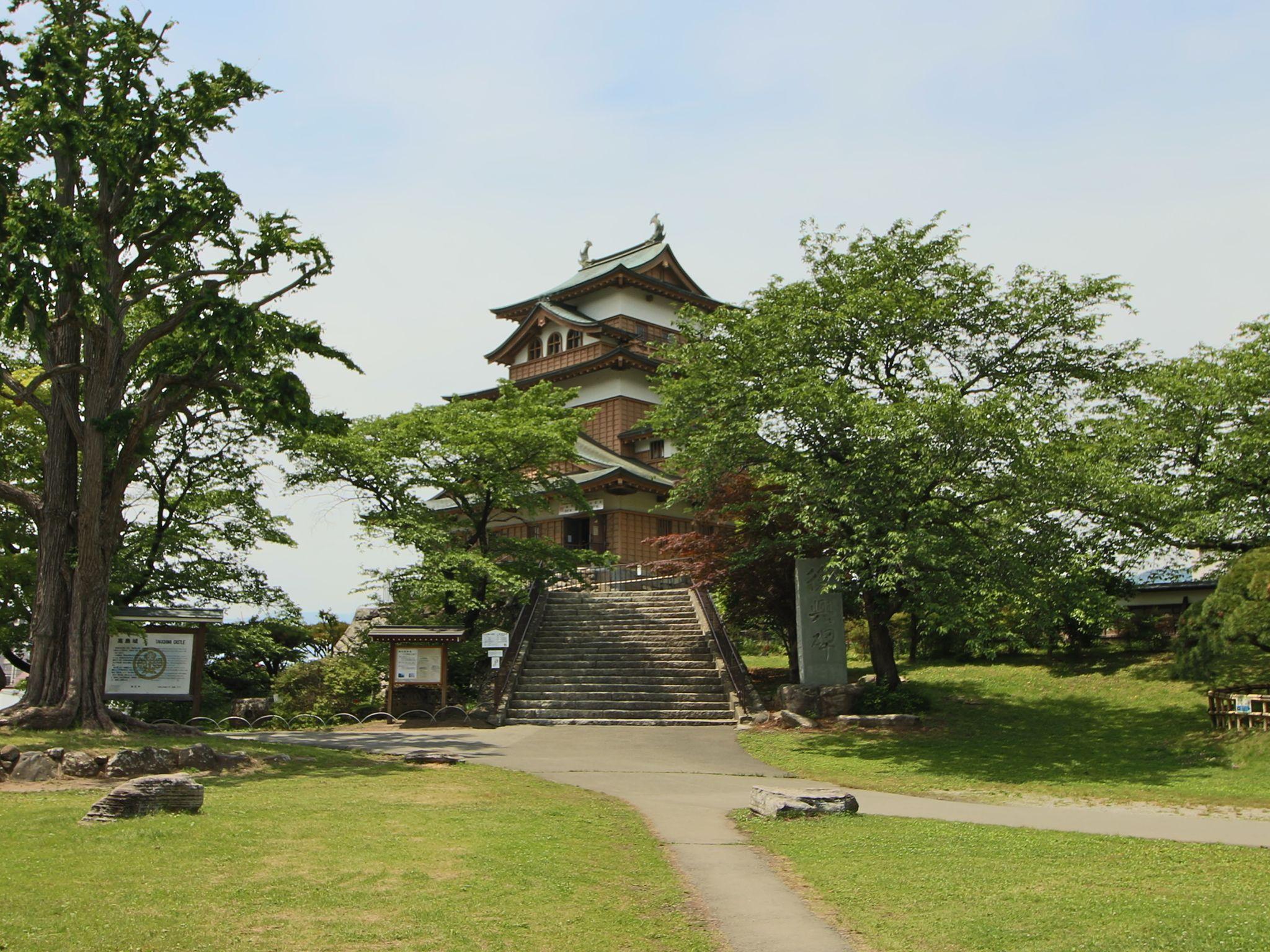 Hotel Okuni (Royal Inn Group) 26/27