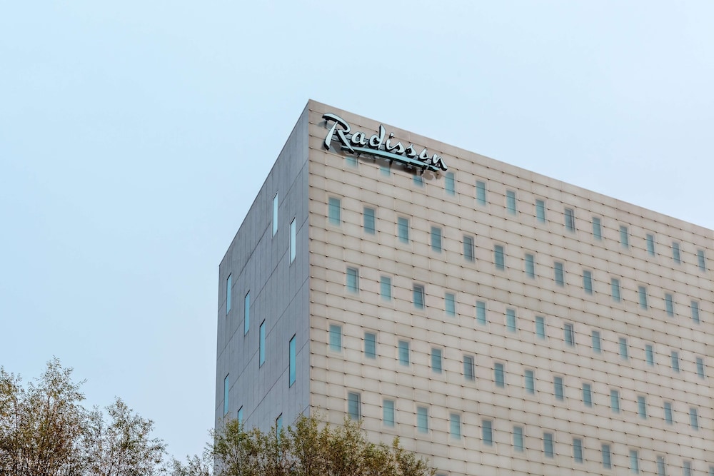 Radisson Hotel and Suites Amsterdam South 1/50