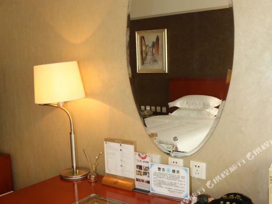 Beijing Shangda International Hotel 19/22