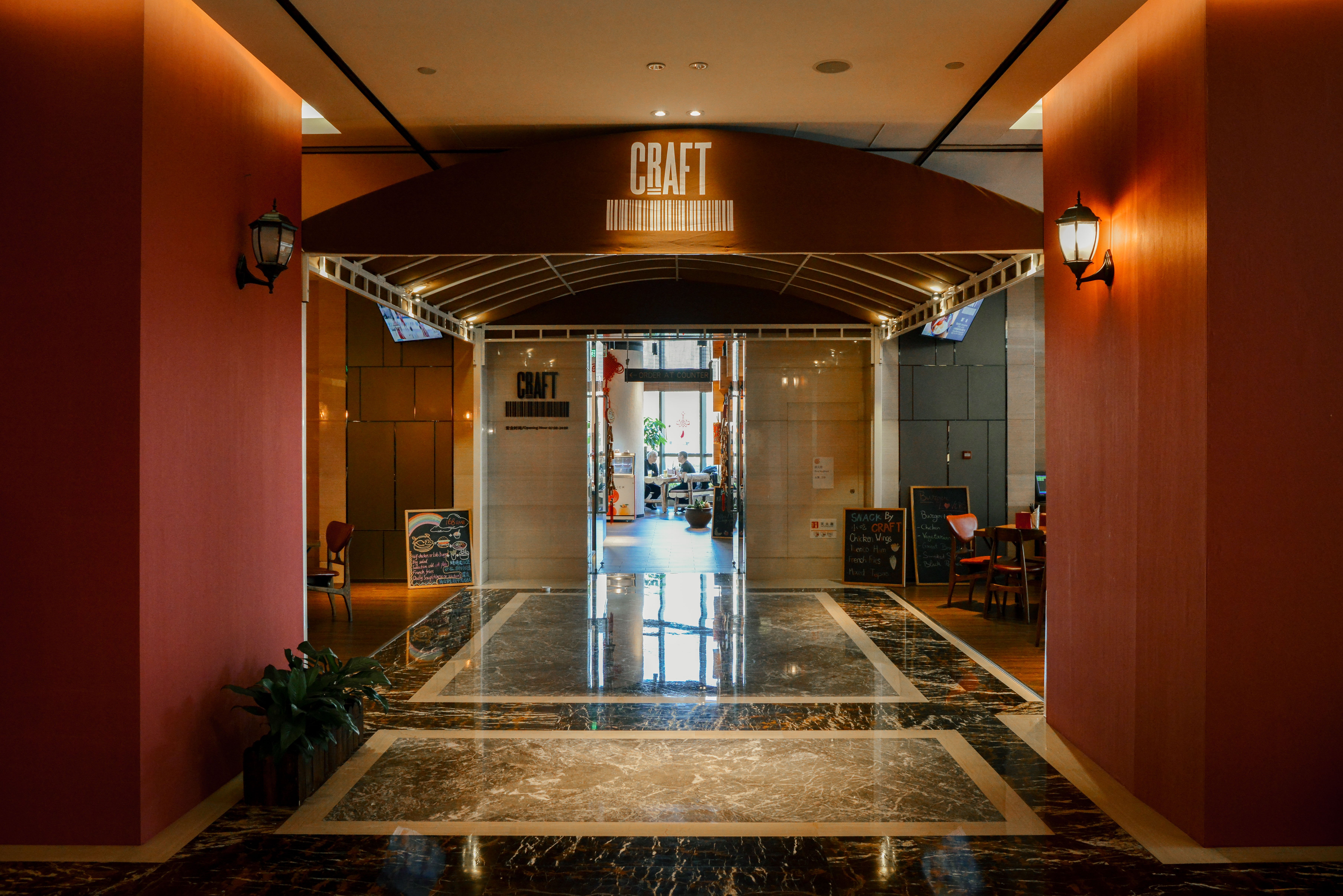 Crowne Plaza Beijing Lido 15/76