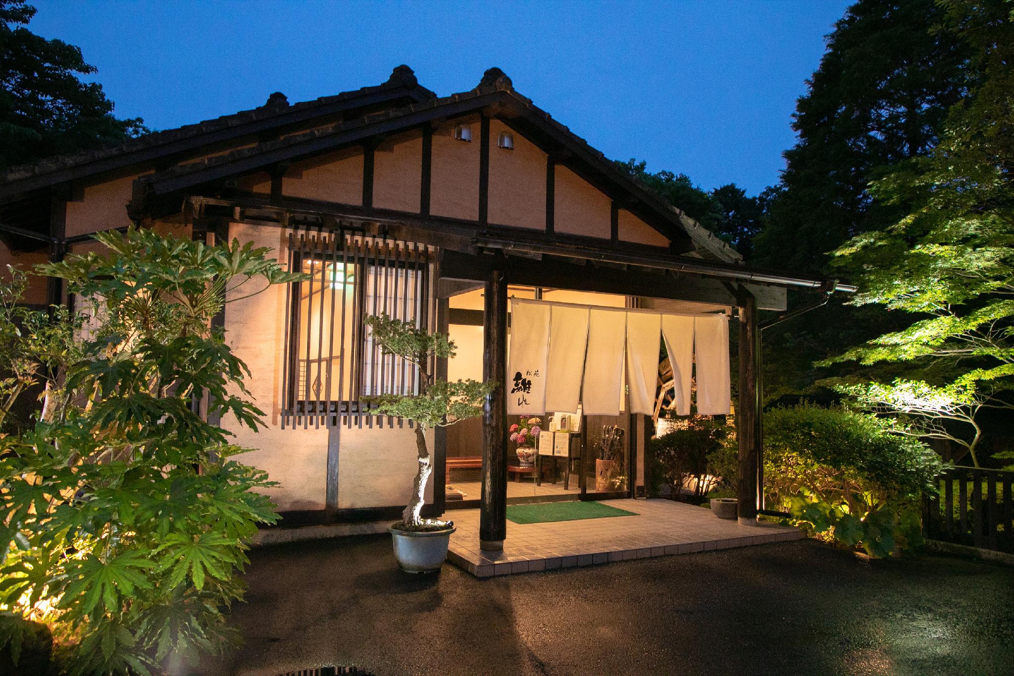 Kirishima Onsen Yunohana Muku 4/17