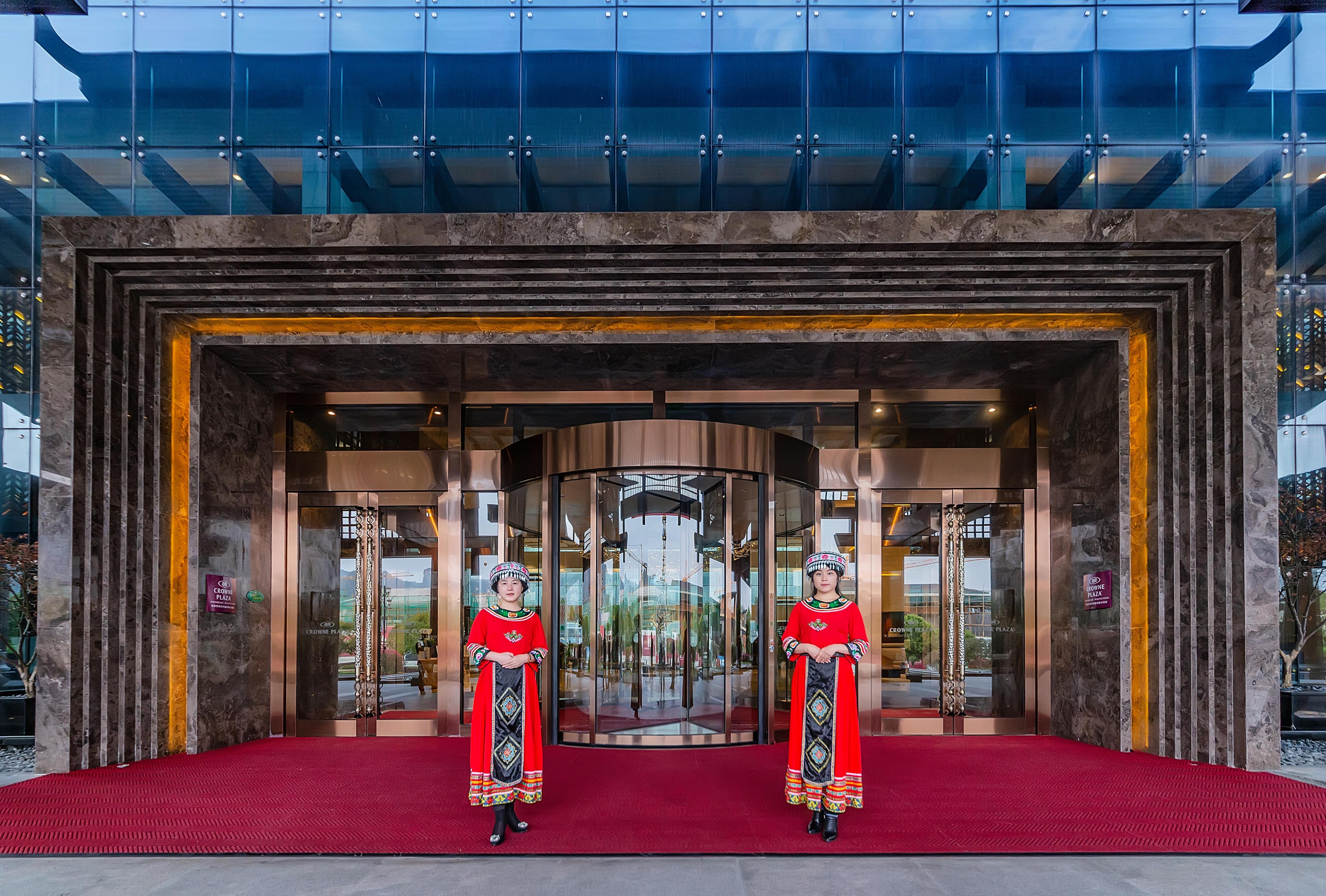 Howard Johnson Neodalle Resort Zhangjiajie 43/50
