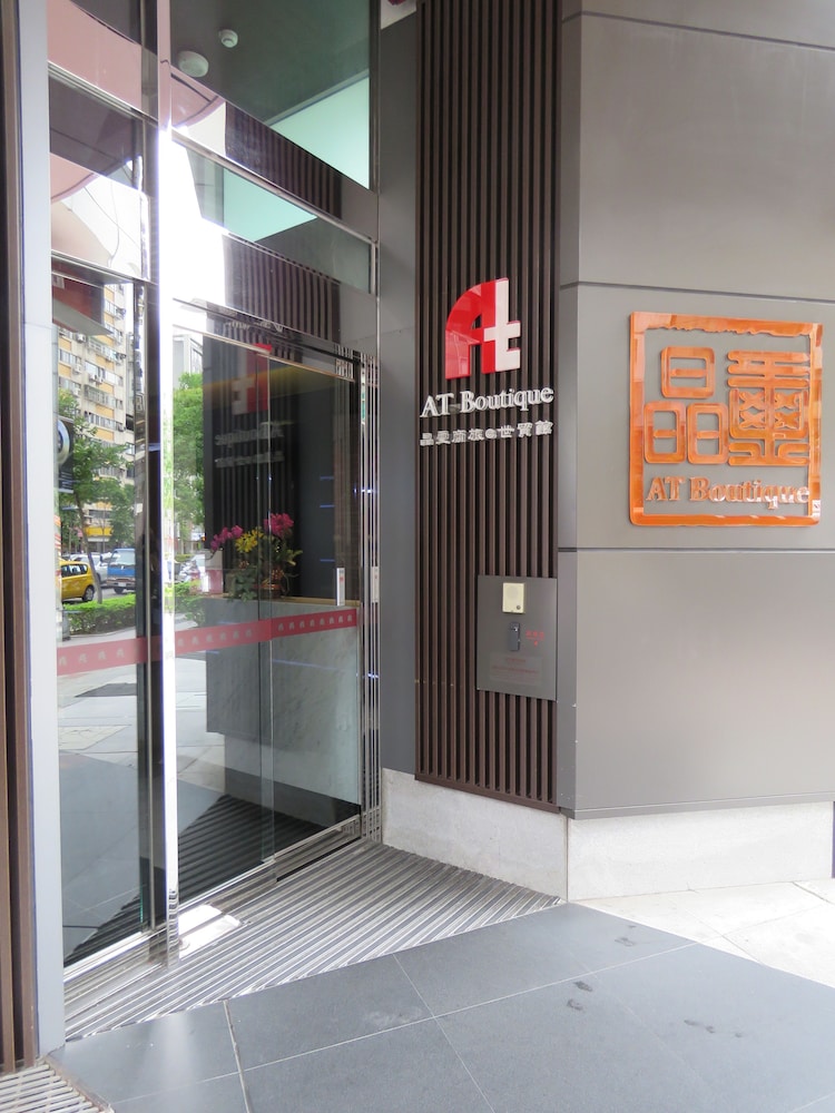 CHECK inn Taipei Xinyi 10/69