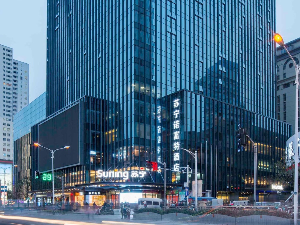 Novotel Nanjing Central Suning 41/49