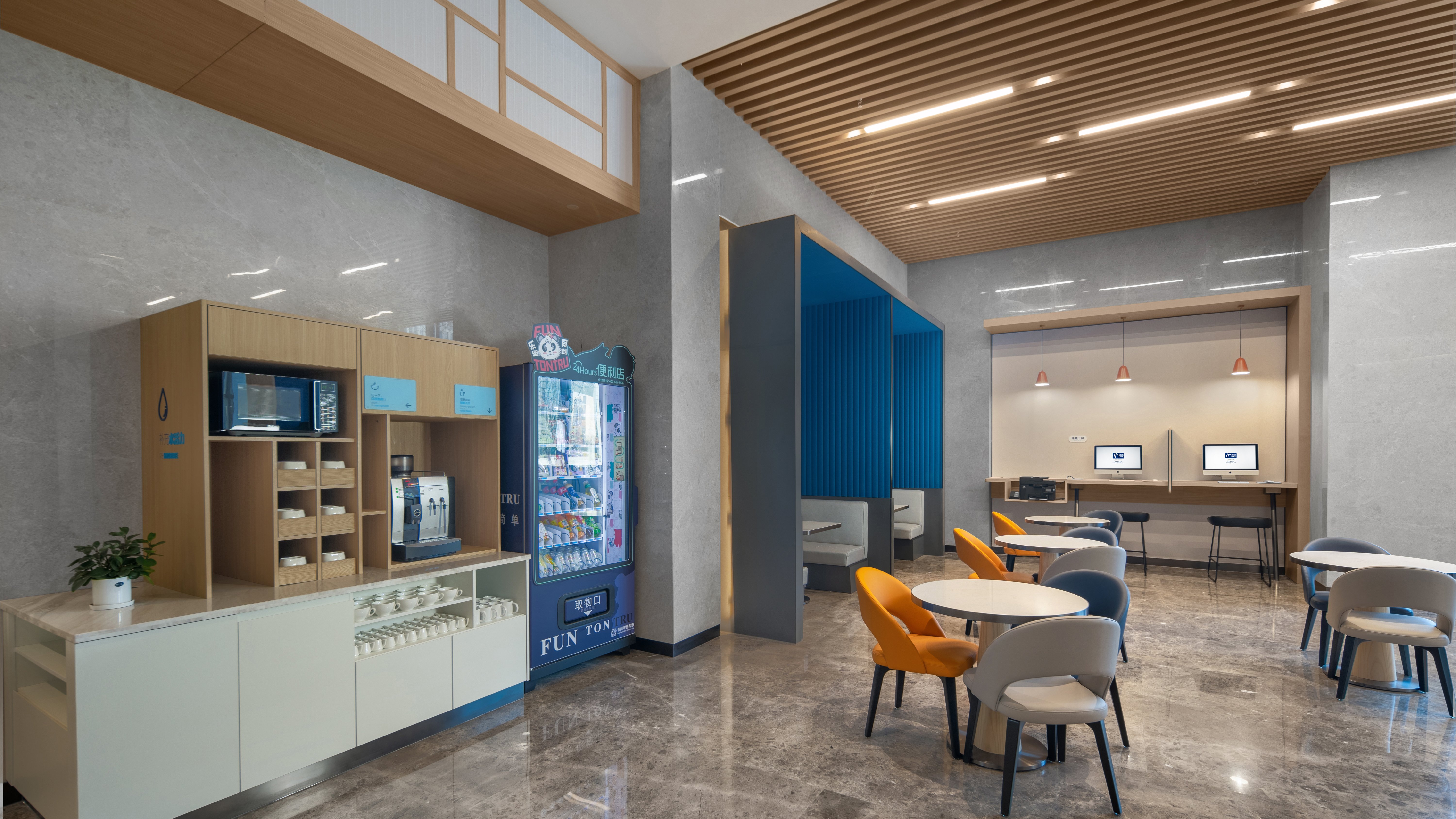 Holiday Inn Express Beijing Yizhuang Tongminghu, an IHG hotel 34/50