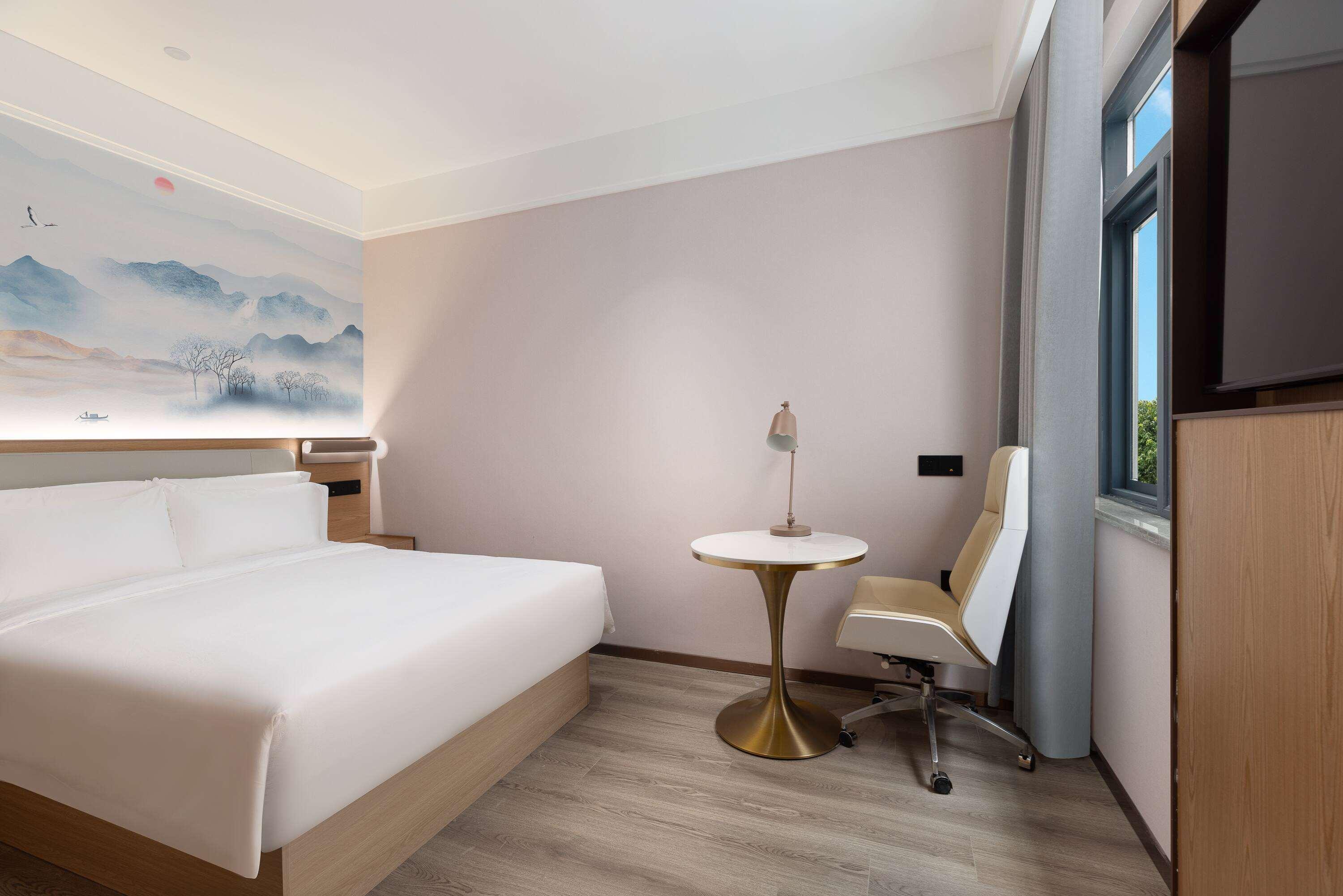 Ramada Encore by Wyndham Wuhan Station 21/30