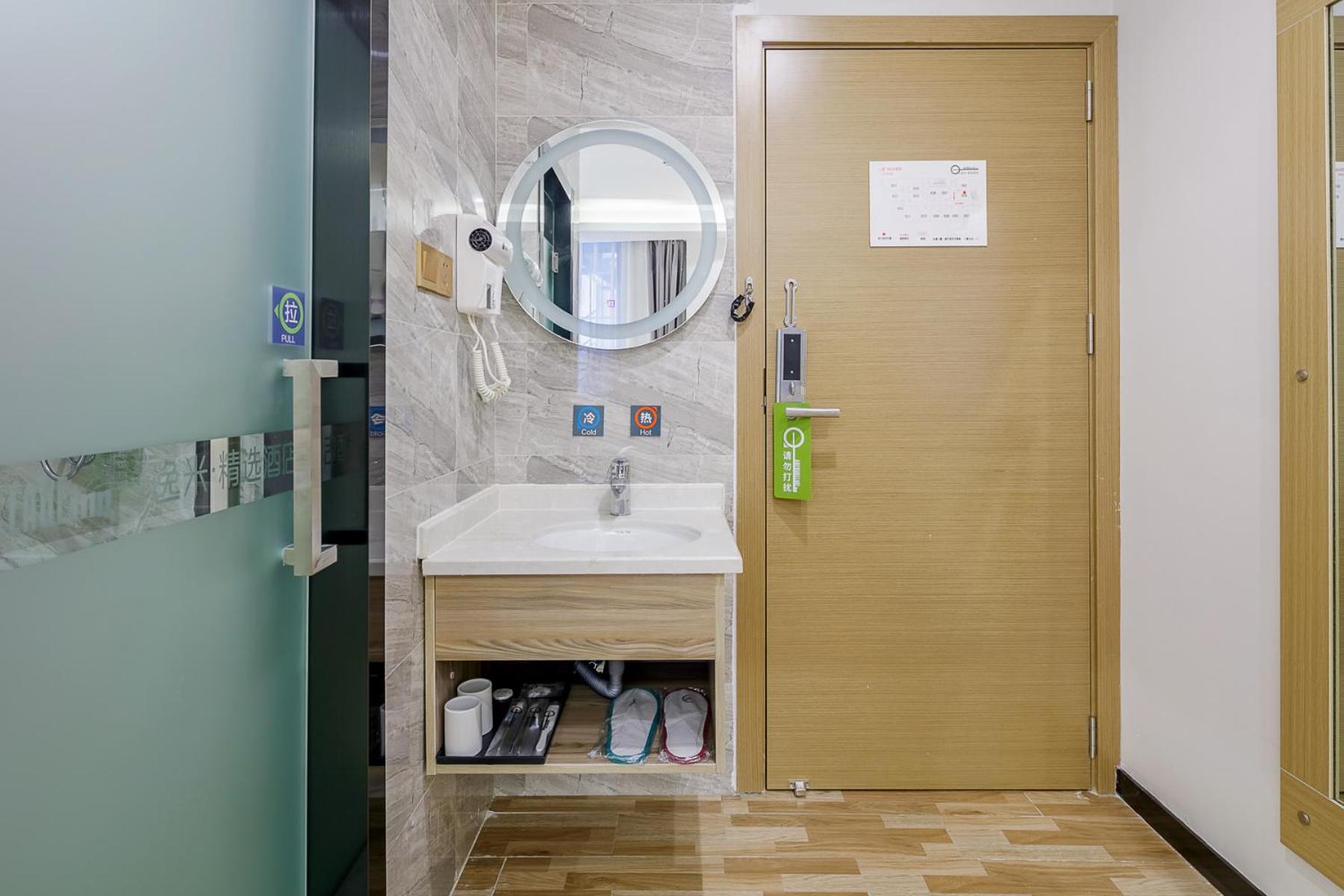 Yimi Hotel Changdi Road Branch 36/36