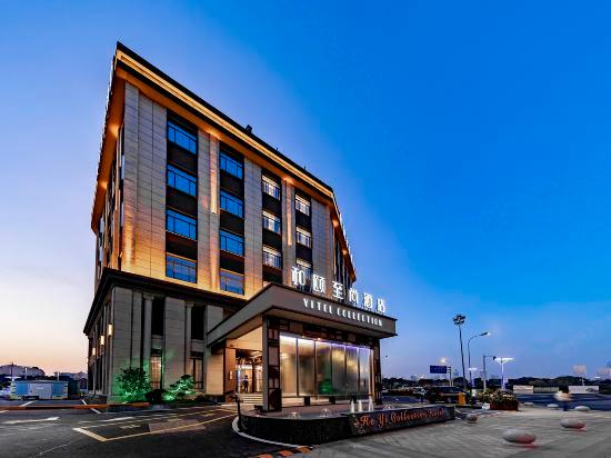 Yitel Collection Hotel (Suzhou Jinji Lake Dongzhen Road Metro Station Store) 8/50