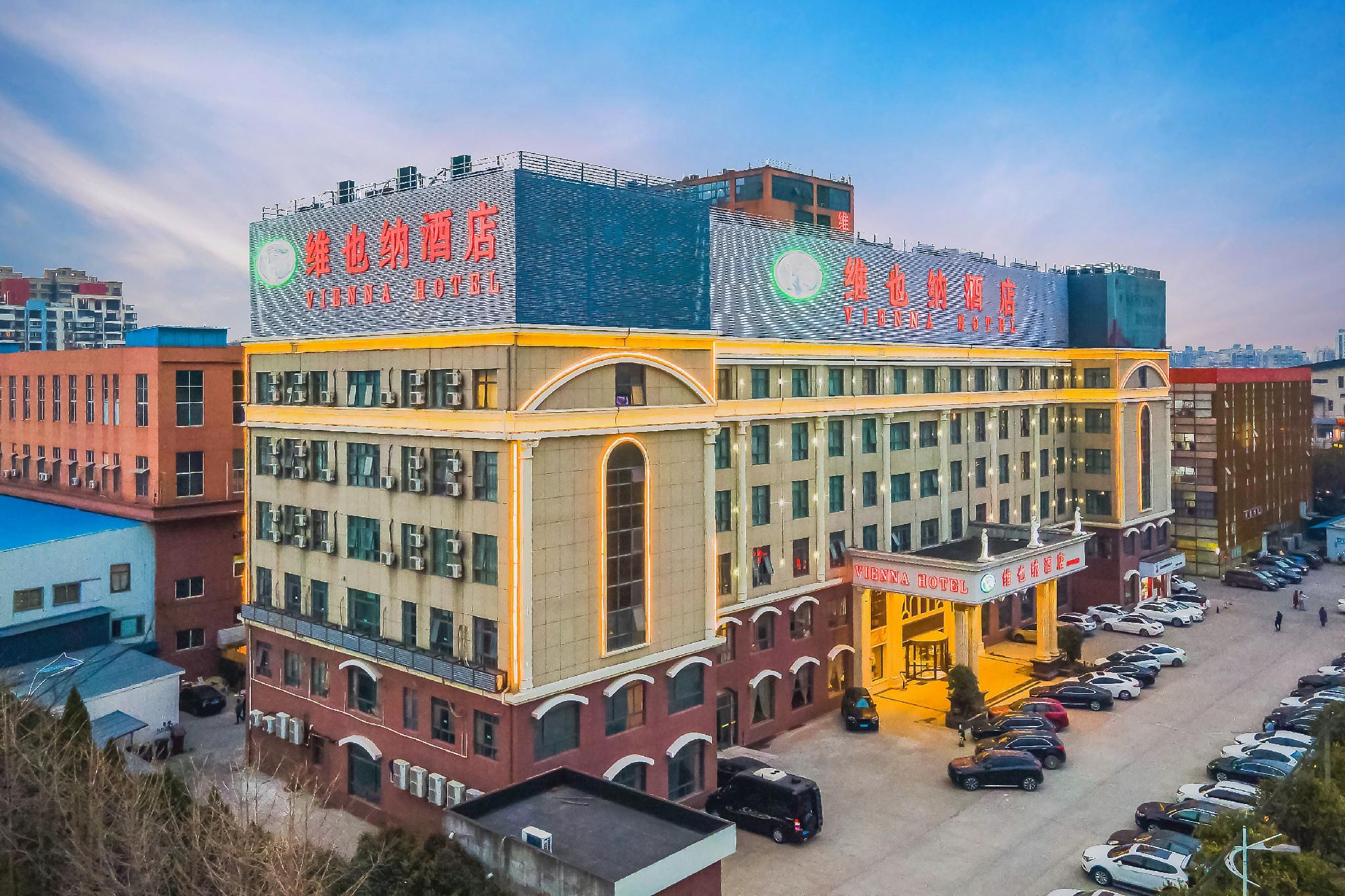 Vienna Hotel (Shanghai Gucun Park) 6/41
