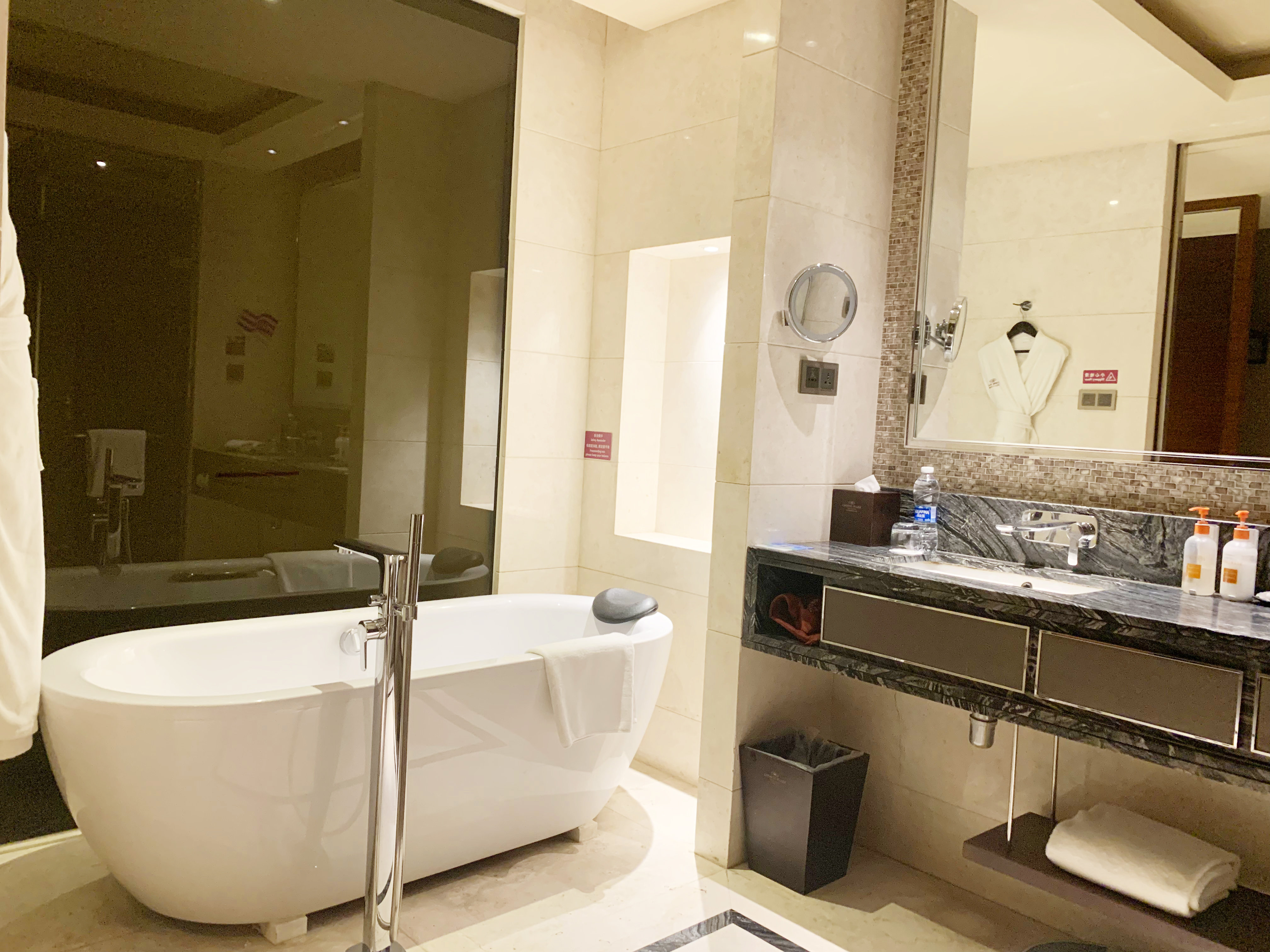 Crowne Plaza Tianjin Jinnan 49/50