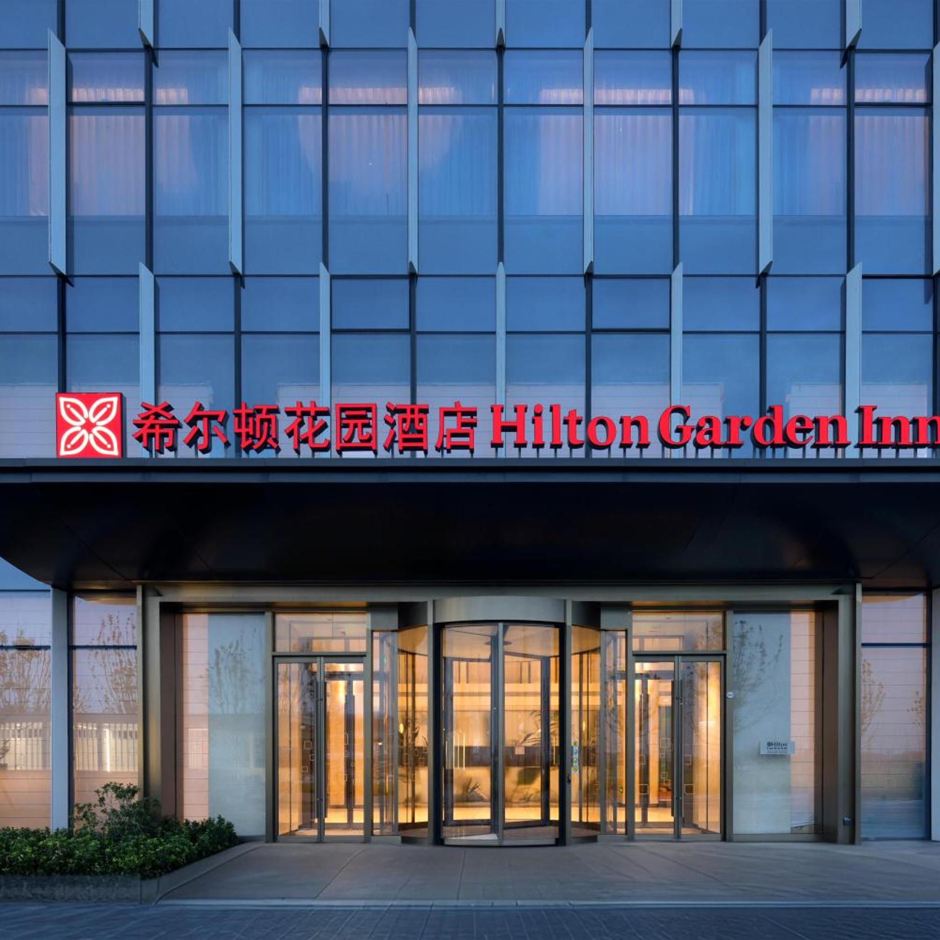 Hilton Garden Inn Zhengzhou Airport Aerotropolis 1/50