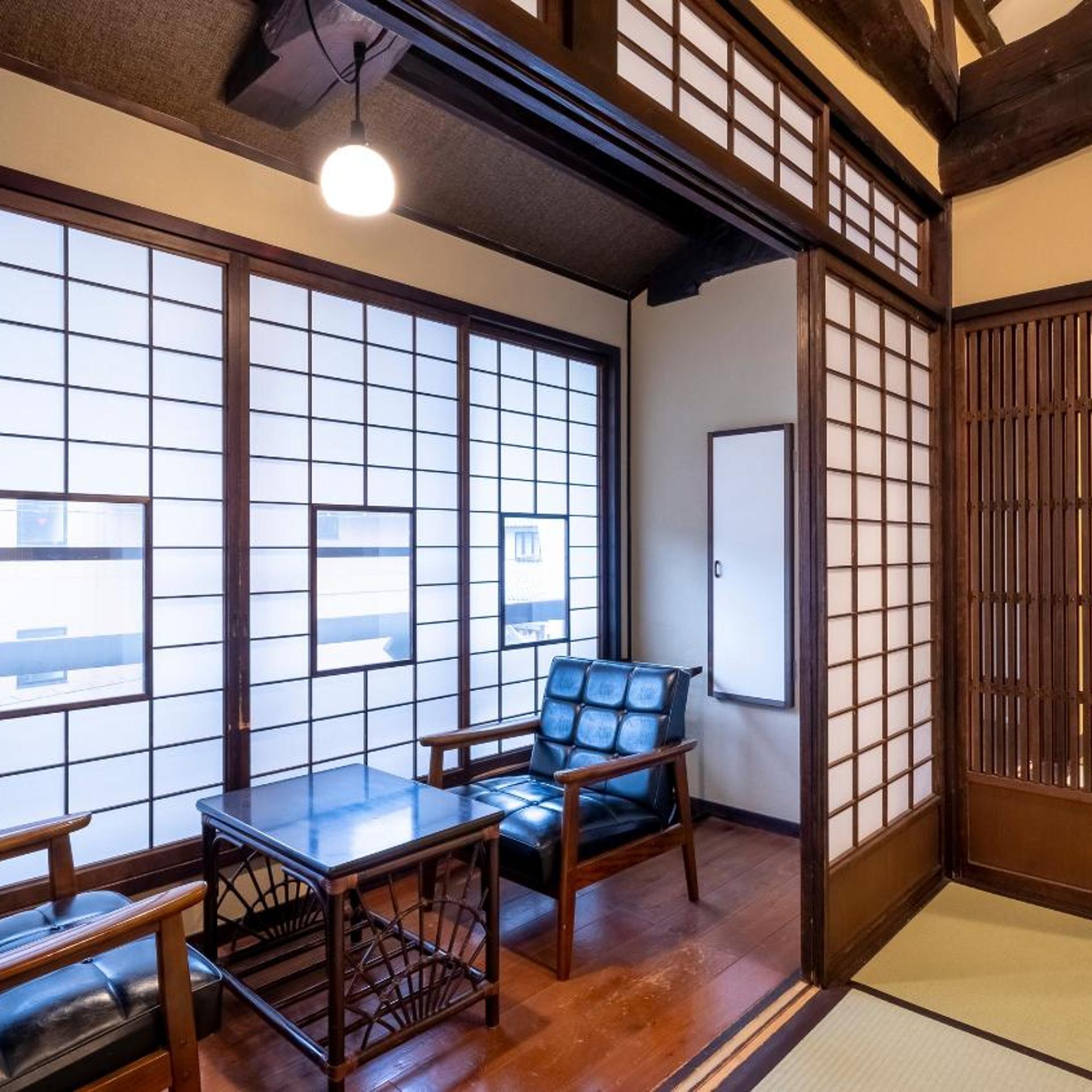 RYOKAN NAKAMATSUYA 34/50