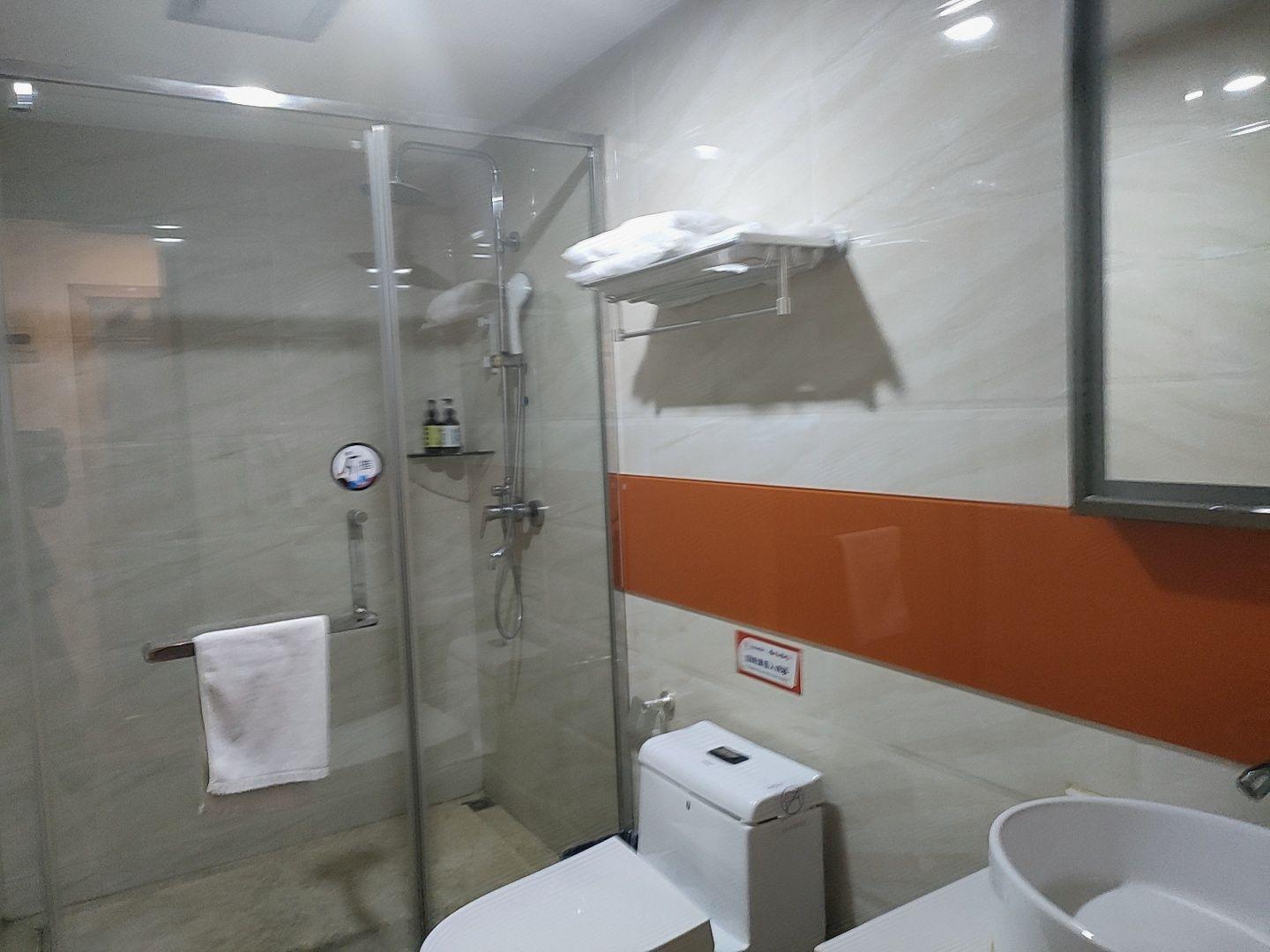 7Days Premium (Chongqing Tongliang Square) 21/23