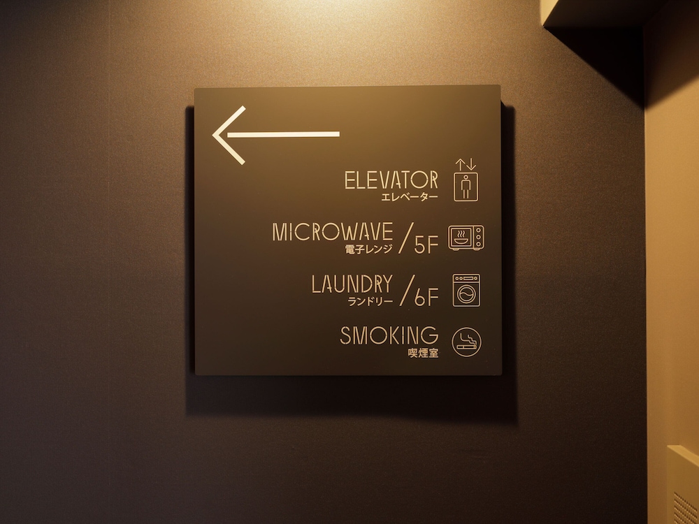 Smart Place Inn Kyoto Shijo Omiya East 31/52