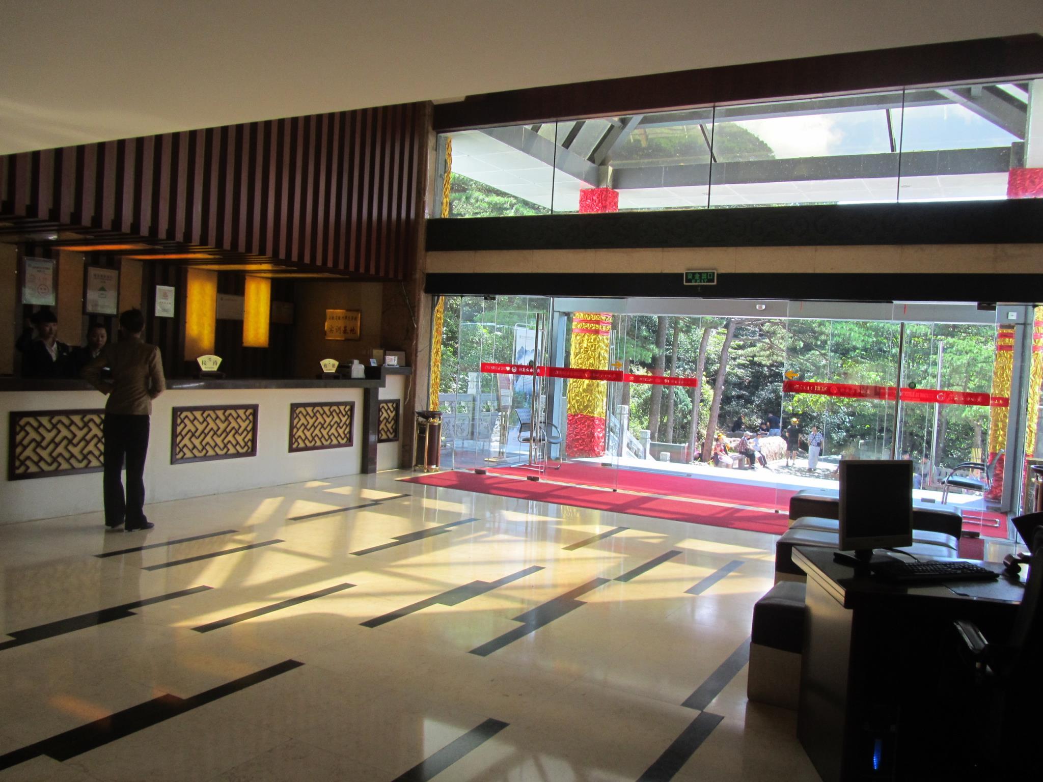 Huangshan Bai Yun Hotel 8/43