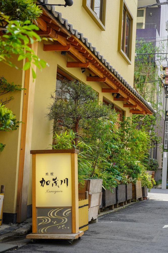 Ryokan Kamogawa Asakusa 6/50