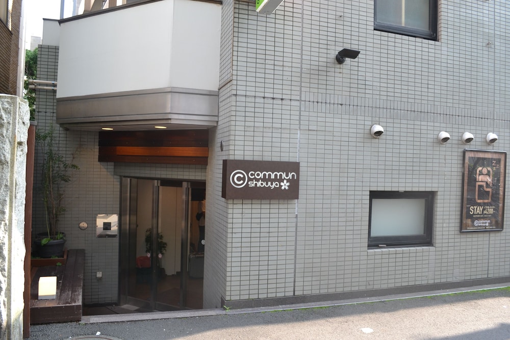 Commun Shibuya - Caters To Men 2/27