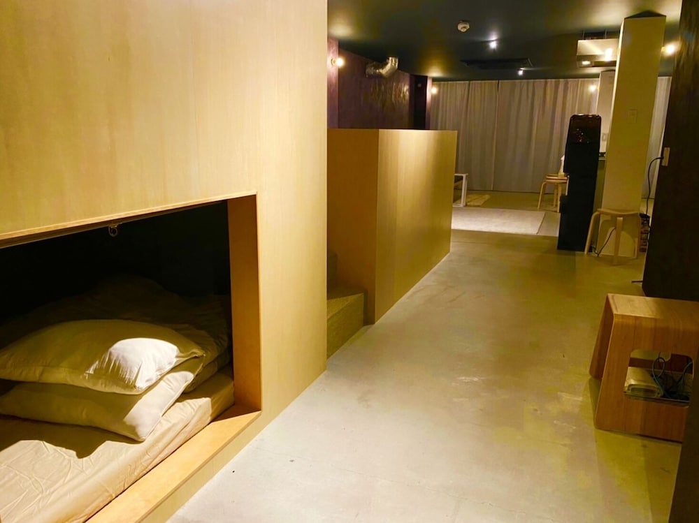 O3 Inn Tokyo - Hostel 33/50