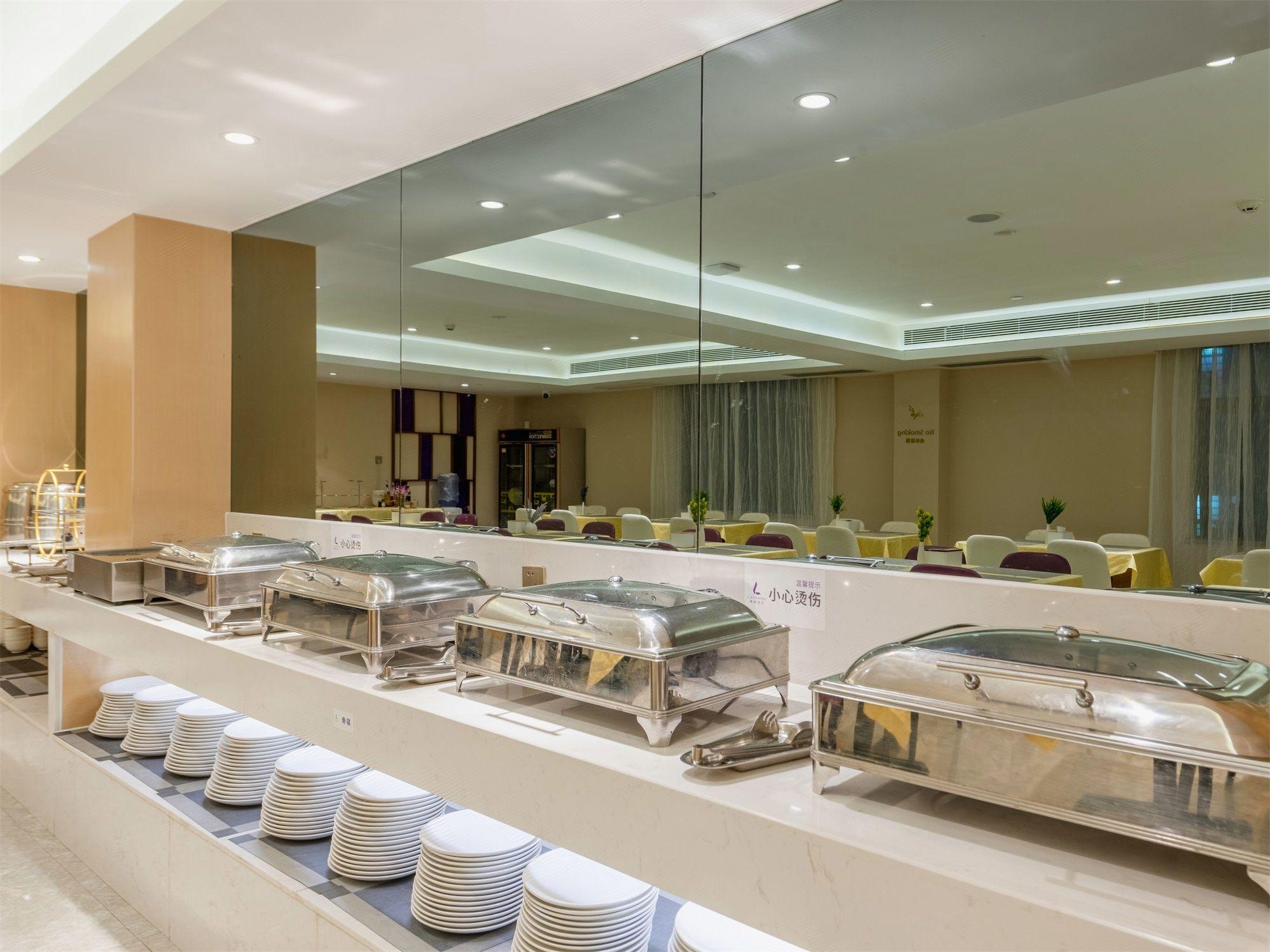 Lavande Hotel(Shenzhen North Railway Station Longhua Foxconn Headquarters Store) 14/41