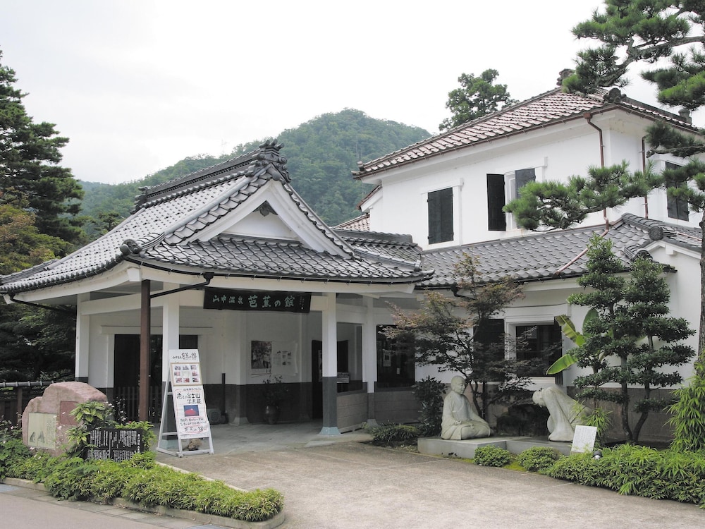 Ooedo Onsen Monogatari Premium Yoshinoya Irokuen 8/62