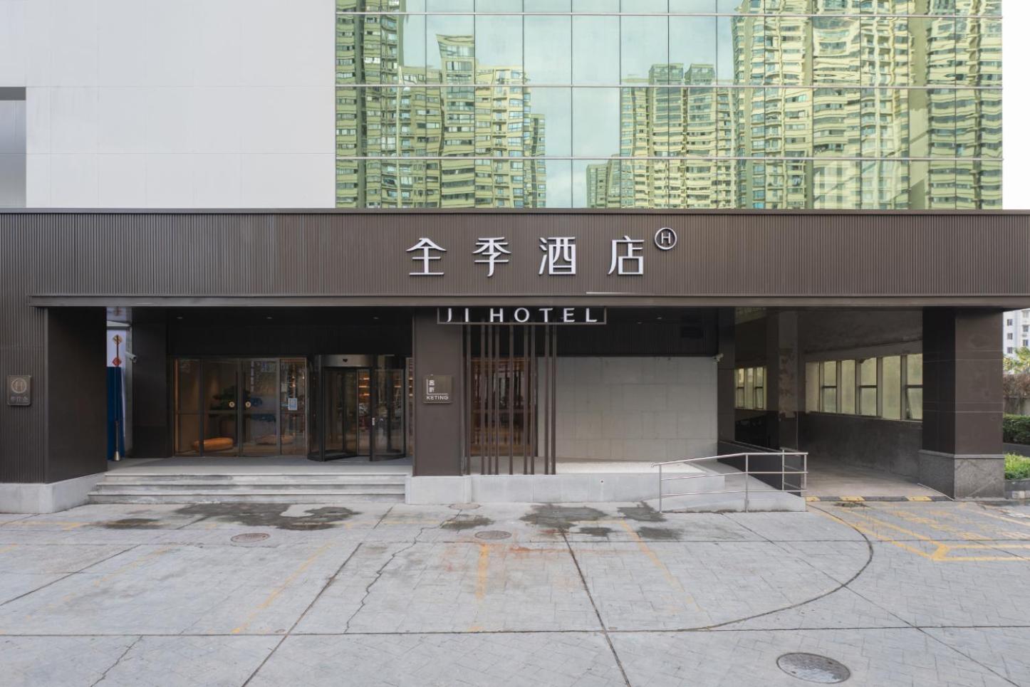 JI Hotel (Shanghai Caohejing Hongcao Road) 3/34