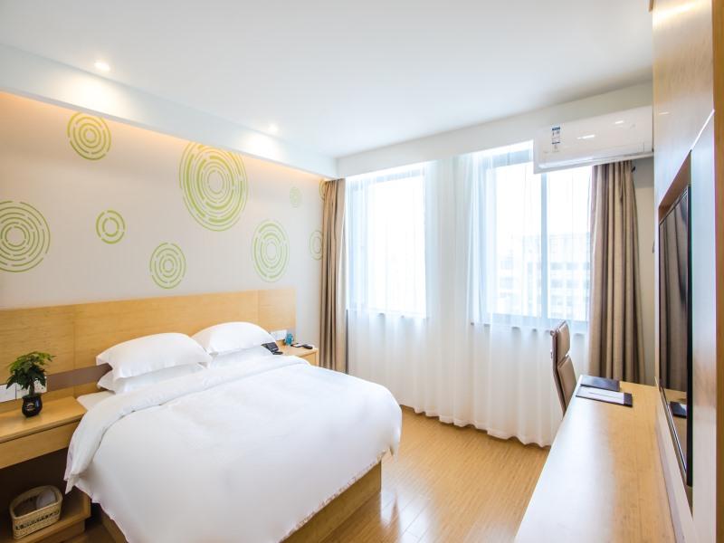 GreenTree Jiaxing Qixing Town Goverment Hotel 8/24