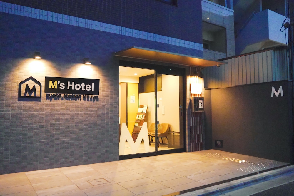 Hotel M's Est Kyoto Station Kizuya in KYOTO